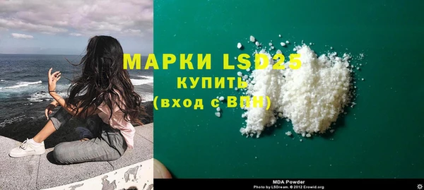 хмурый Киреевск