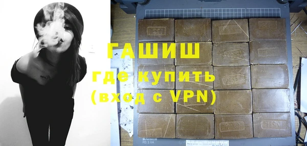 МДПВ Карпинск