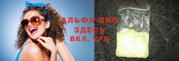 МДПВ Карпинск