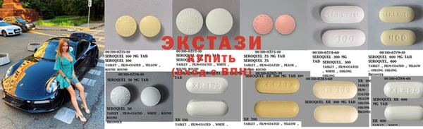 МДПВ Карпинск