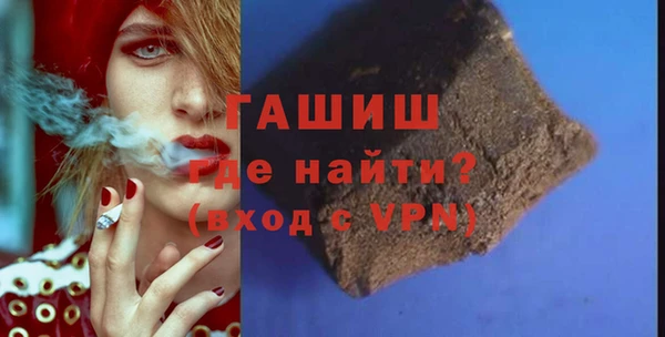 соль курить ск Карталы