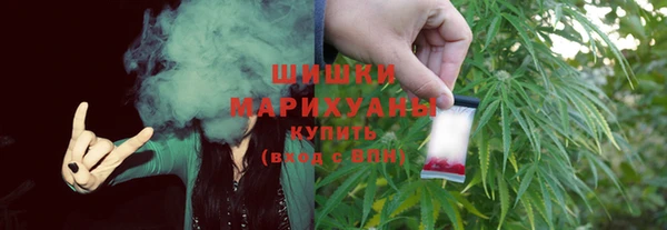 соль курить ск Карталы