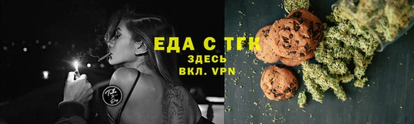 соль курить ск Карталы