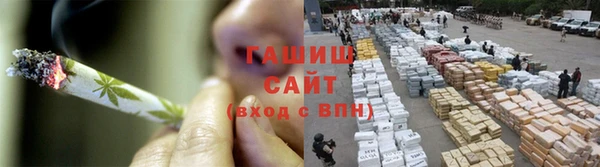МДПВ Карпинск