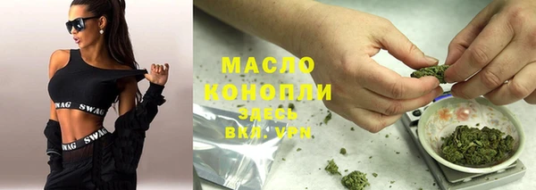 шишки Касимов