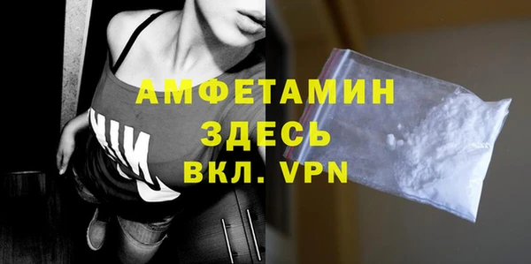 соль курить ск Карталы