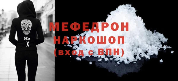 шишки Касимов