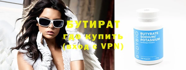 МДПВ Карпинск