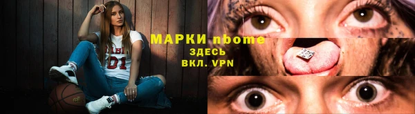 соль курить ск Карталы