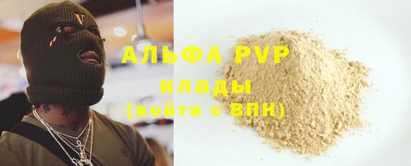 хмурый Киреевск