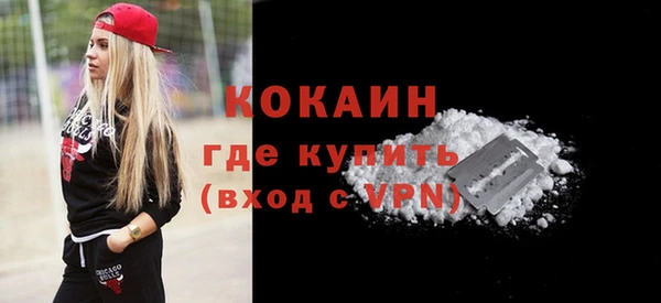 наркотики Киренск