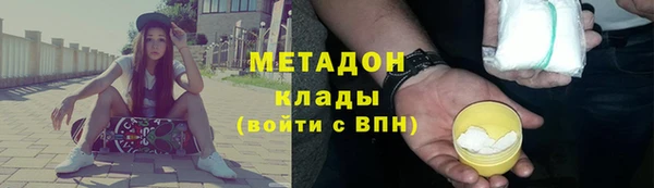 соль курить ск Карталы