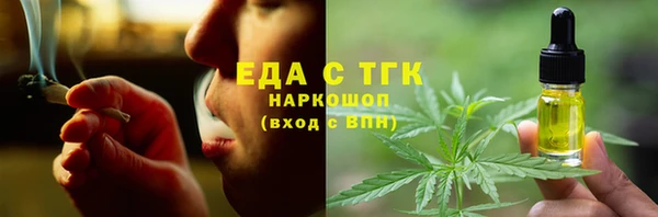 шишки Касимов