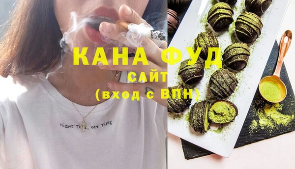шишки Касимов