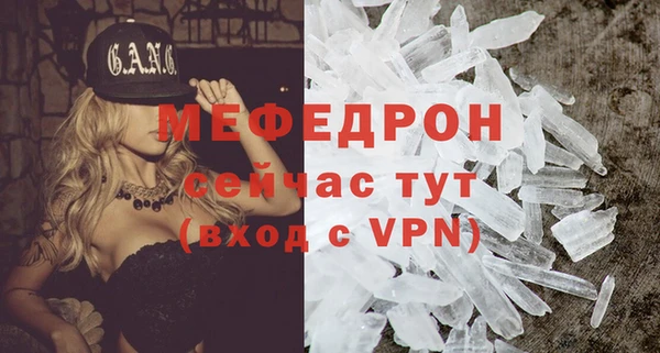 МДПВ Карпинск