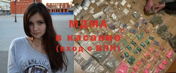 соль курить ск Карталы