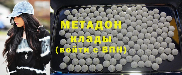 МДПВ Карпинск
