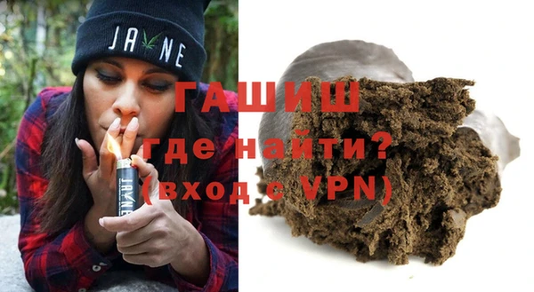 мяу мяу мука Кинешма
