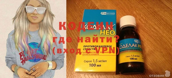 МДПВ Карпинск