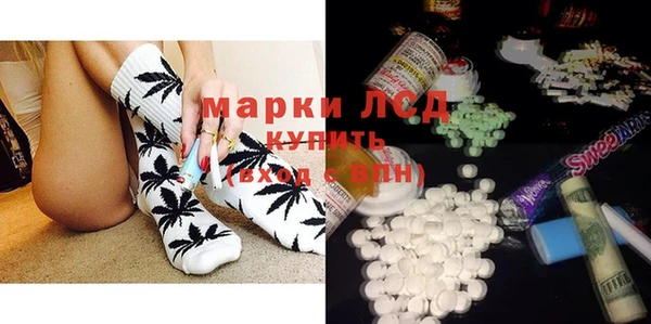МДПВ Карпинск