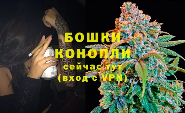 наркотики Киренск