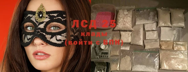 МДПВ Карпинск