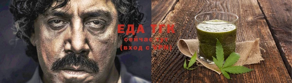 шишки Касимов