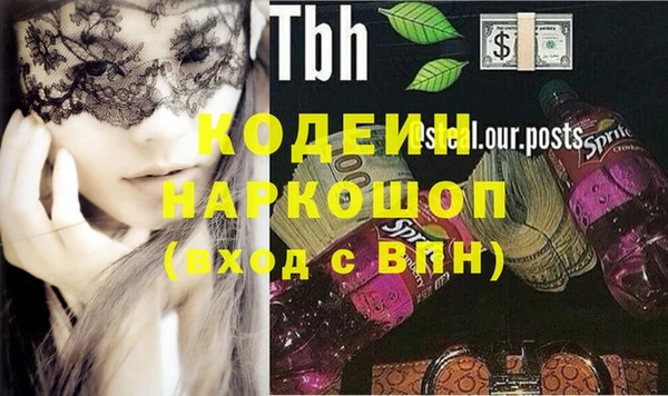 соль курить ск Карталы